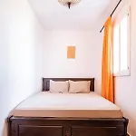 Holiday home Ilias