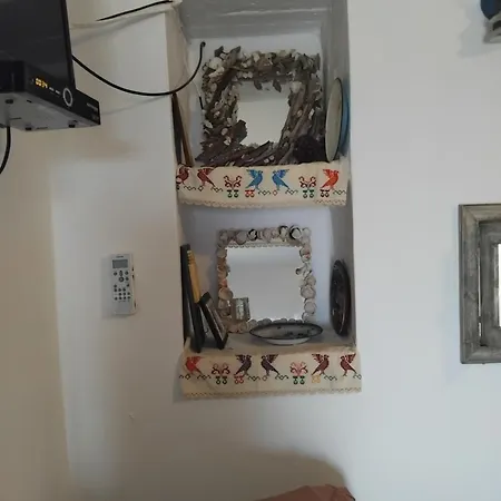 Ilias Dom wakacyjny Afiartis